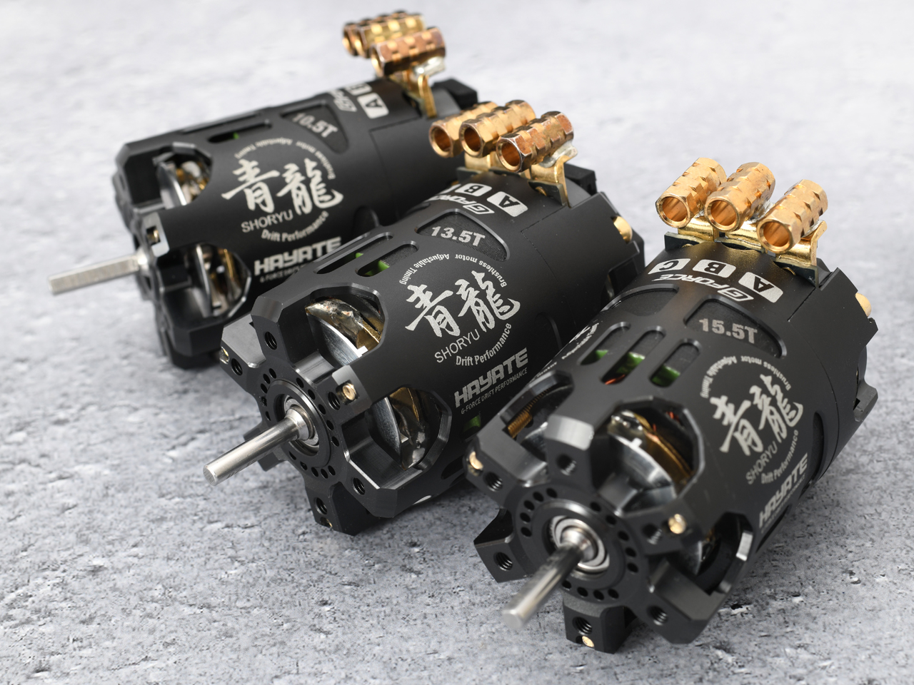 株式会社ジーフォース　「SHORYU 青龍 Drift Brushless Motor」を発表