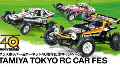 株式会社タミヤ　TAMIYA PLAMODEL FACTORY TOKYO　グラスホッパー＆ホーネット40周年記念キャンペーン​・TAMIYA TOKYO RC CAR FESを​開催