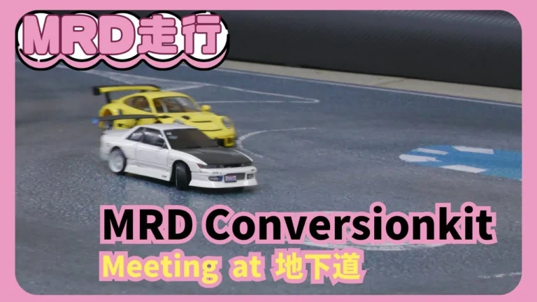 enjoy smile Co. Youtube Channel ■【MRD】MZ FORMULA走行会&MRDクリニック in 出張まりぞうランド2024年12月