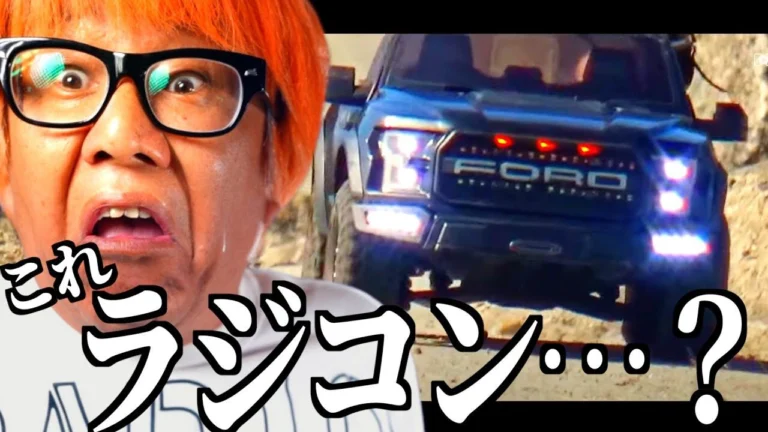 ガガはしCh ■【ヤバい時代突入】異次元すぎるロマンが大陸からやってきた!