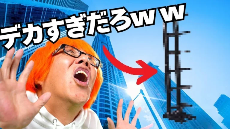 ガガはしCh ■【史上最大】ピットテーブルに高層ビルwww