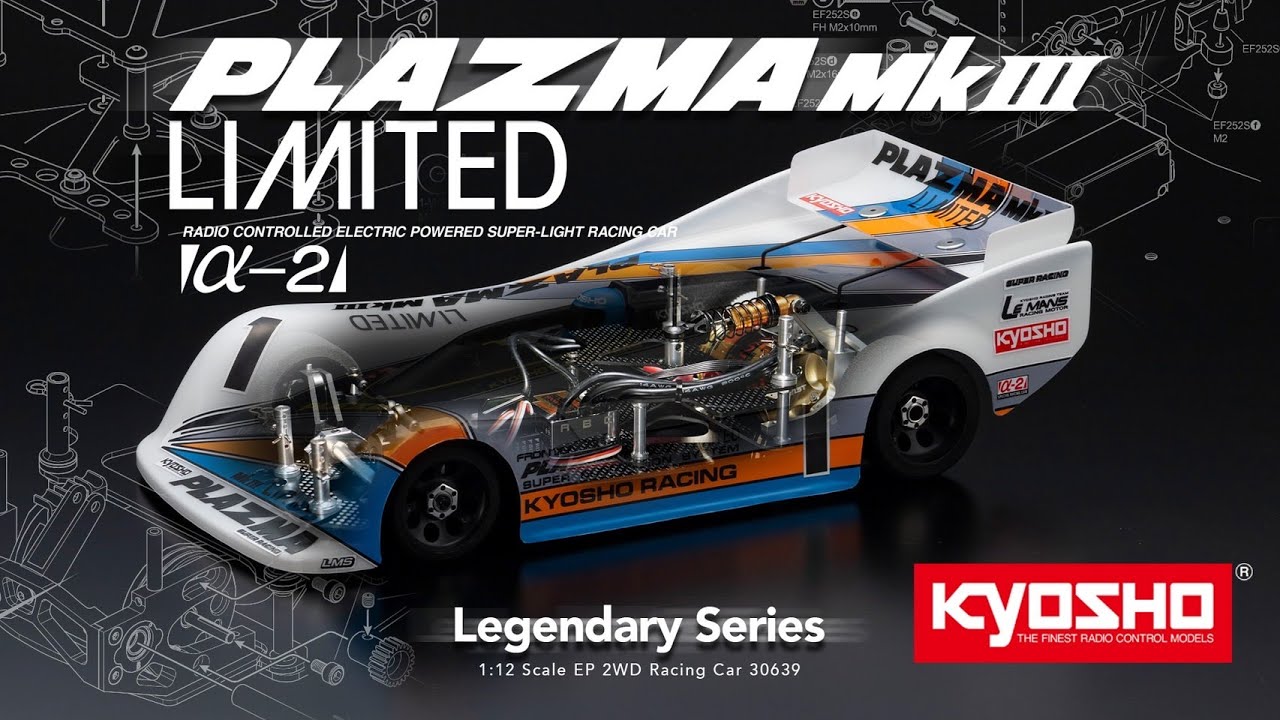 KYOSHO CORPORATION 　■KYOSHO PLAZMA MK.3 Limited α-2