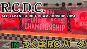 YOKOMO Youtube　■R.C.D.C. inつくばRCパーク