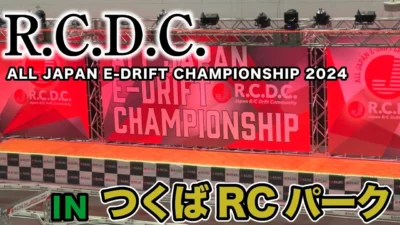 YOKOMO Youtube　■R.C.D.C. inつくばRCパーク