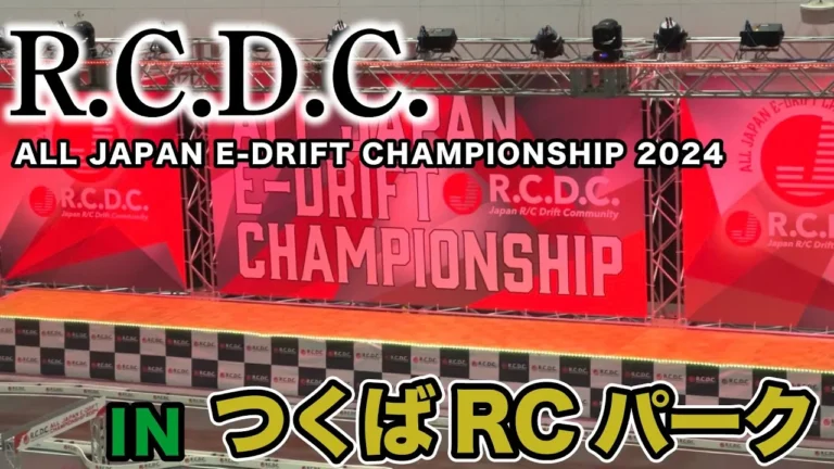 YOKOMO Youtube ■R.C.D.C. inつくばRCパーク