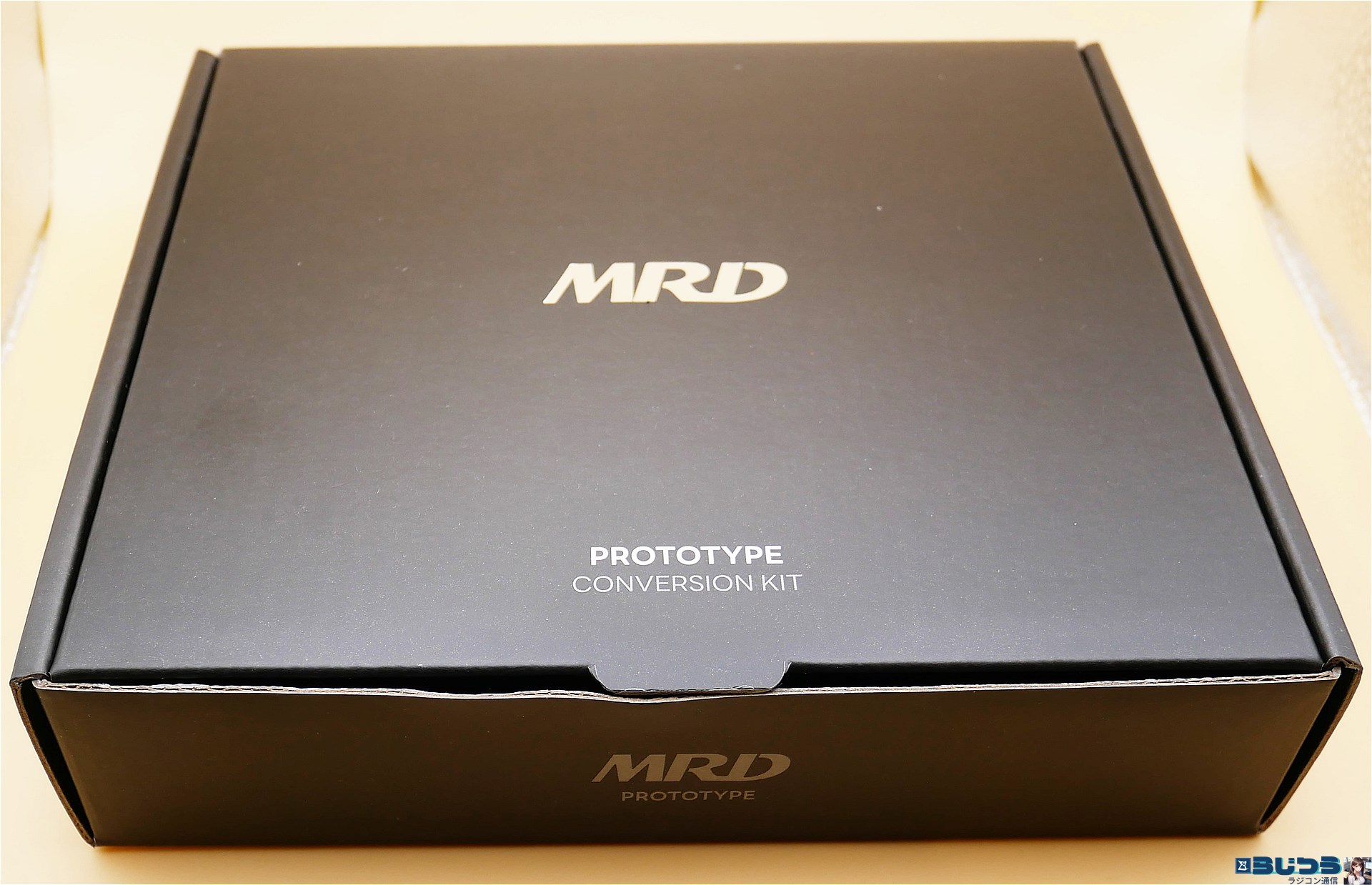 【らじつうレポート特別編】HRD PROJECT – クラウドファンディング返礼品：MRD Prototype – コンバージョンキット開封レポート【PR】