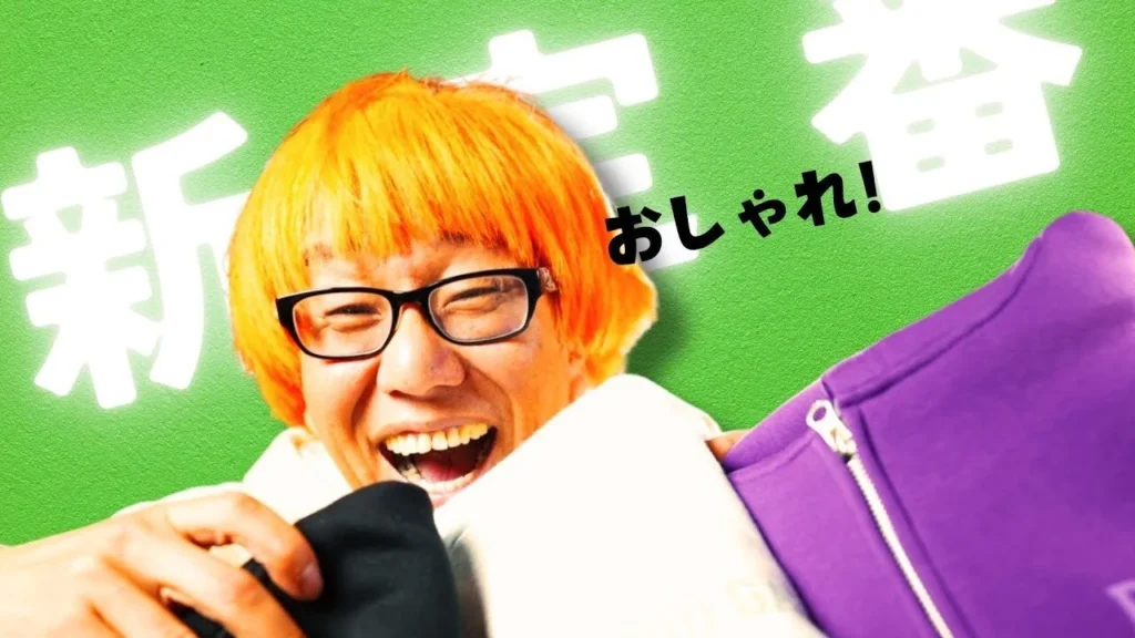 ガガはしCh　■念　願　の　ジ　ッ　プ　ア　ッ　プ　パ　ー　カ　ー　が　発　売　さ　れ　る　ぞ