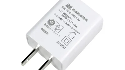 株式会社ジーフォース　「USB ACアダプター 5V2A」を発表