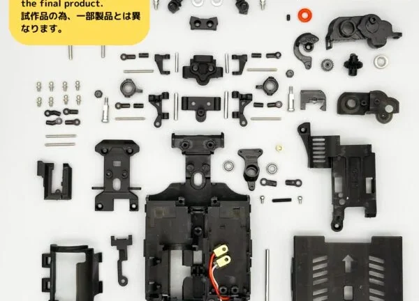 enjoy smile co.株式会社　MRD-ZERO零 コンバージョンキットを発表