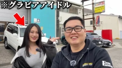 かずもんちゃんねる　■ラジコン好きなグラビアアイドルが遊びに来てくれました！【藤原ナミ】