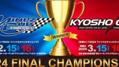 KYOSHO RC BLOG　■2024年の集大成。ファイナルチャンピオンシップ開催まで間もなくです。