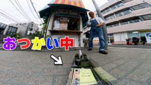 ラジコン料理☆らじくっく☆Radio Control Cooking Channel　■【おつかい】ラジコンに「ケバブチャーハン」買いに行かせた末路www