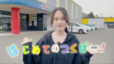 藤原ナミ公式チャンネル　■つくばラジコンアリーナやっとこれた！✨️