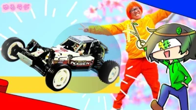 ガガはしCh　■【春ですな】人類が歓喜する”超絶最高”のマシンが発売されたので全てのコースを走らせてみましたぞ！！【ウキウキ】　ゆるラジシーズン4