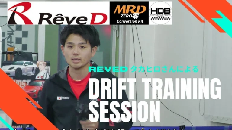 enjoy smile Co. Youtube Channel　■【MRD】ReveDタカヒロさんによるドリフト講習会前編