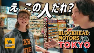 ラジコン侍 RC TEAM CHONMAGE　■【徹底ガイド】BLOCKHEAD MOTORS TOKYOの案内役、この違和感に気付けるか？