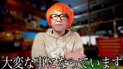 ガガはしCh　■【2025の今現在】ラジコン業界で起きている現実をお伝えしたいです