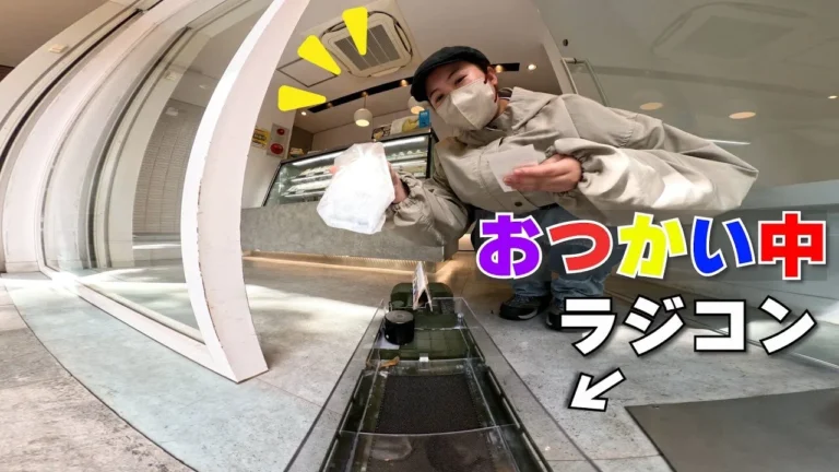 ラジコン料理☆らじくっく☆Radio Control Cooking Channel　■【ラジコンでおつかい】「フルーツサンド🥪」Buying fruit sandwich with RC car!!!🚗 In JAPAN