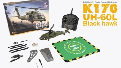 株式会社ハイテックマルチプレックスジャパン　洗練された外観と4枚ローターでUH-60L ブラックホークをリアルに再現！「K170 UH-60L ブラックホーク」を発表