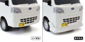 KYOSHO RC BLOG　■R/C 1/16 ザ・軽トラ スバルサンバー TU005