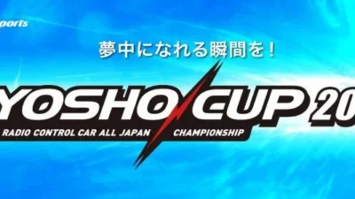 KYOSHO RC BLOG　■2025年のいよいよ始動開始！