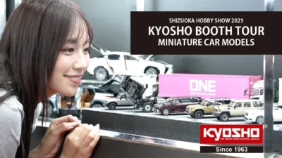 KYOSHO CORPORATION 　■MINIATURE CAR MODELS：SHIZUOKA HOBBY SHOW 2025 KYOSHO BOOTH