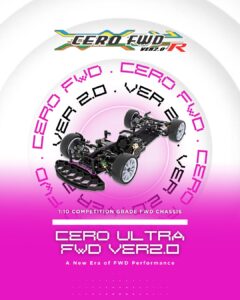 【連載】らじつう編集部がメーカーさんに聞いてみた・第十五回「3Racing CERO Ultra FWD Ver 2.0」