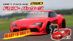 YOKOMO Youtube　■ドリフトパッケージRTR ～買ってすぐに迫力のドリフト走行！