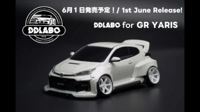 enjoy smile Co. Youtube Channel　■【MRD】DDLABO Widebody kit V1 for MZN218 MINI-Z GR Yaris