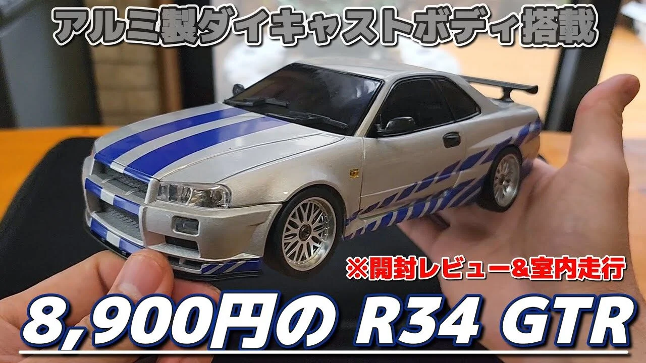 e707e2657ac9e838b1f159d3478954