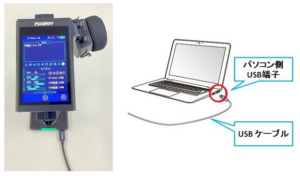 KYOSHO RC BLOG　■Noble NB4+ 発売中！「モデルメモリー」の引き継ぎ方法について