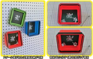 便利ツールのご紹介【WhS RD2　オススメ商品紹介】