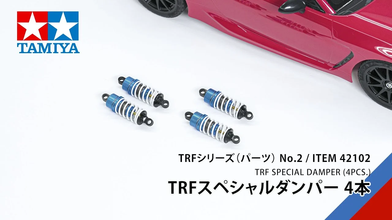 TAMIYA INC Youtube Channel 　■TRF SPECIAL DAMPER (HARD BLACK COATING) 4PCS.（42102）タミヤ TRFスペシャルダンパー 4本の組み立て