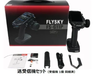 らじつうレビュー：Flysky FS-G11P