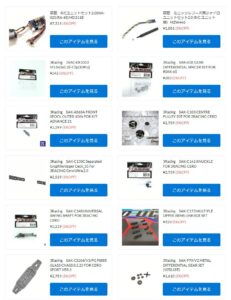 京商　ミニッツAWD用アフターパーツや３Racingアフターパーツが再入荷！【WhS RD2新入荷商品紹介】