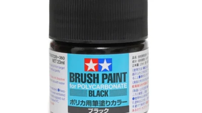 株式会社タミヤ　「ポリカ用筆塗カラー（ブラック）（ITEM:87228）の不具合についてのお詫びとお願い」を発表