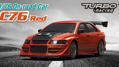 株式会社ハイテックマルチプレックスジャパン　「TURBO RACING「C76」」を発表