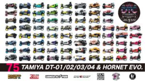 ラジコン侍 RC TEAM CHONMAGE　■【こだわりの全75台】カスタム全部見せます！TAMIYA DT-04ほかDTシリーズ＆HORNET EVO.｜スーパーDTC完全レポート！