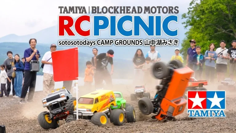 TAMIYA INC Youtube Channel 　■TAMIYA BLOCKHEAD MOTORS RC PICNIC “sotosotodays CAMP GROUNDS 山中湖みさき”