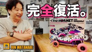 ラジコン侍 RC TEAM CHONMAGE　■タミヤ The Hornet JUN WATANABE｜再販モデルとの違い、気づいた？