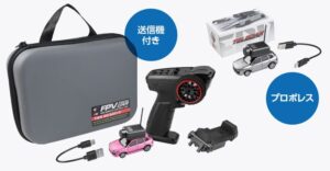 株式会社ハイテックマルチプレックスジャパン　「1/64 TECH FPV CAR［ テック FPV カー］」を発表