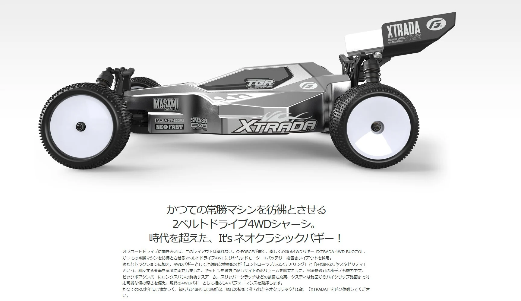 image-7-7.webp