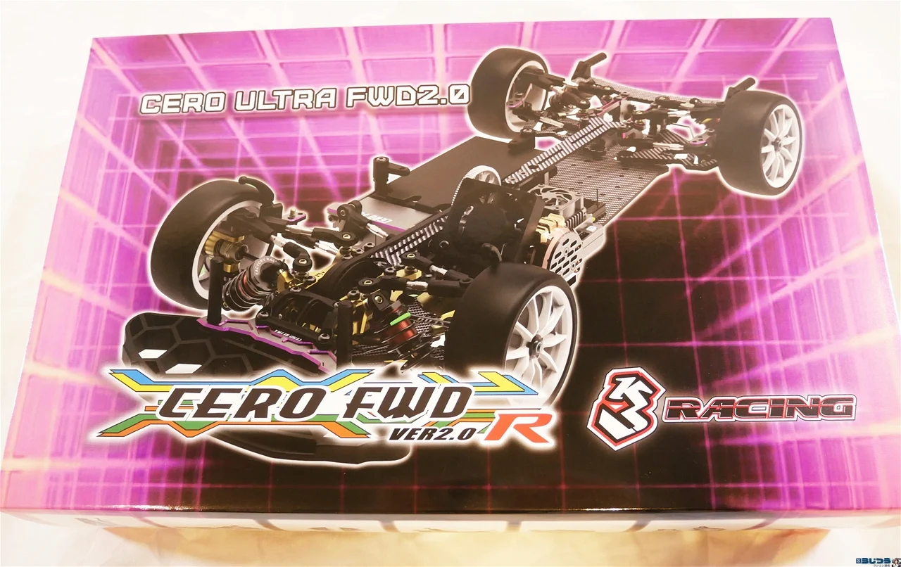 【らじつうレポート】3Racing CERO　Ultra FWD VER 2.0 開封レポート【PR】