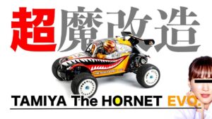 ラジコン侍 RC TEAM CHONMAGE　■【驚愕】4WS×FF仕様！ホーネットEVO史上最狂の超魔改造！マジで見たことない！
