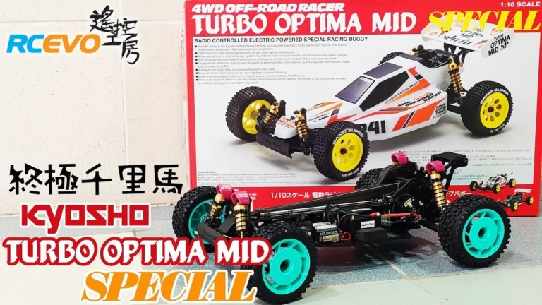 RCEVOLUTION　■ Kyosho Turbo Optima Mid Special