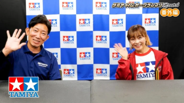 TAMIYA INC Youtube Channel 　■【番外編】タミヤ RCカーグランプリ スペシャル 「日髙のり子さんが語る、RCカーグランプリの思い出」