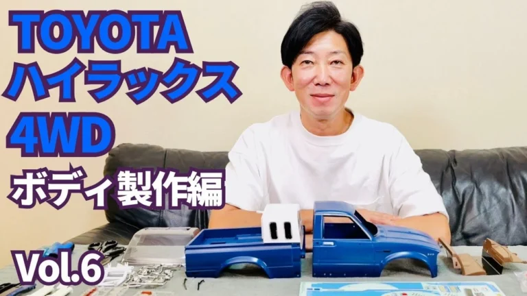 パイセンRC　■タミヤRCボディが超リアリティな理由が分かりました☆★