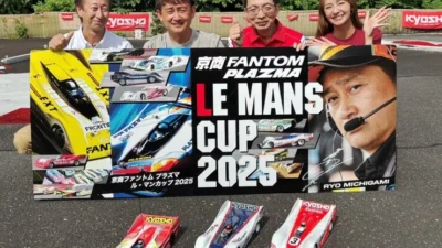 KYOSHO RC BLOG　■『京商ファントム ル・マンカップ2025』が10月26日に長野県2in1サーキットで開催決定！
