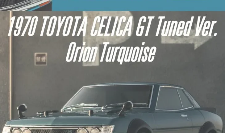 KYOSHO RC BLOG　■8月製品入荷情報