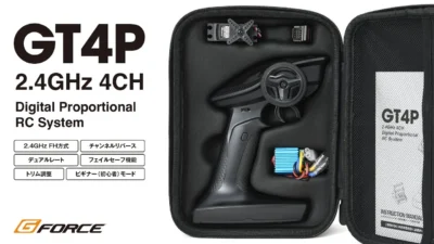 G-FORCE Hobby　■お手軽&高機能なラジコンカー用送受信セット【GT4P 2.4GHz 4ch プロポセット】接続方法から使い方を動画で紹介